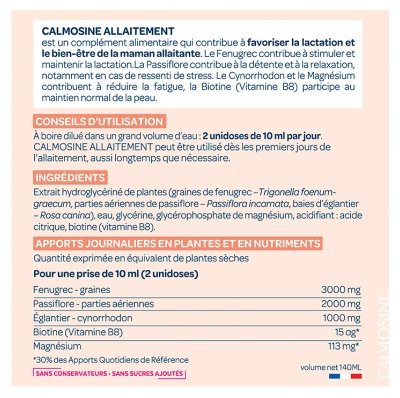 Calmosine Allaitement 14 Dosettes4